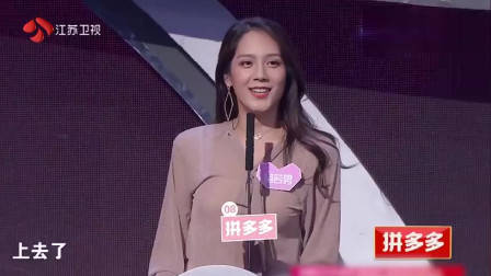 非诚勿扰：痴情男孩上非诚，只要顶级女神，孟非：其他人统统灭灯！