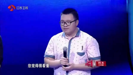 非诚勿扰：痴情男孩上非诚，只要顶级女神，孟非：其他人统统灭灯！