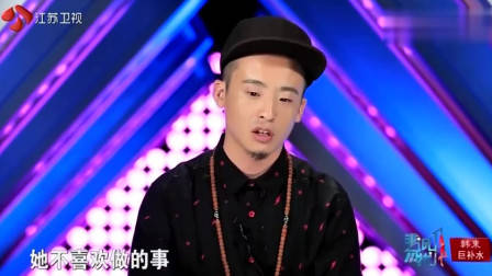 非诚勿扰：痴情男孩上非诚，只要顶级女神，孟非：其他人统统灭灯！