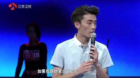 非诚勿扰：痴情男孩上非诚，只要顶级女神，孟非：其他人统统灭灯！