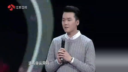 非诚勿扰：痴情男孩上非诚，只要顶级女神，孟非：其他人统统灭灯！