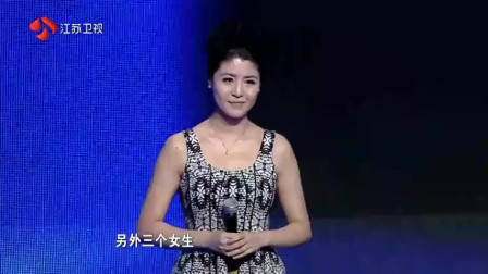 非诚勿扰：痴情男孩上非诚，只要顶级女神，孟非：其他人统统灭灯！