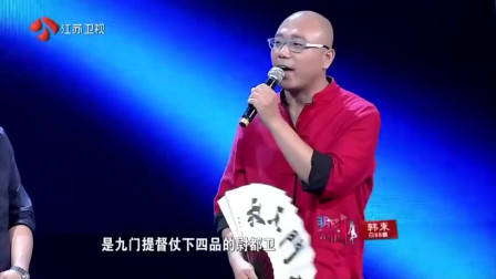 非诚勿扰：痴情男孩上非诚，只要顶级女神，孟非：其他人统统灭灯！