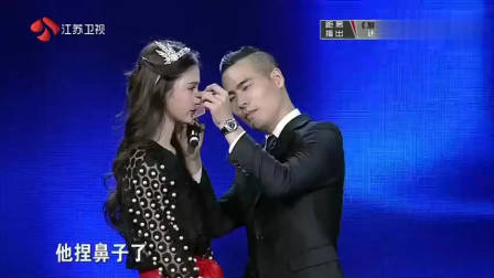 非诚勿扰：痴情男孩上非诚，只要顶级女神，孟非：其他人统统灭灯！