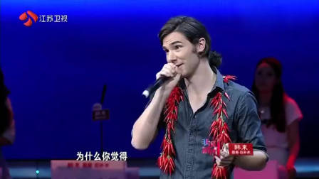 非诚勿扰：痴情男孩上非诚，只要顶级女神，孟非：其他人统统灭灯！