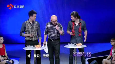 非诚勿扰：痴情男孩上非诚，只要顶级女神，孟非：其他人统统灭灯！