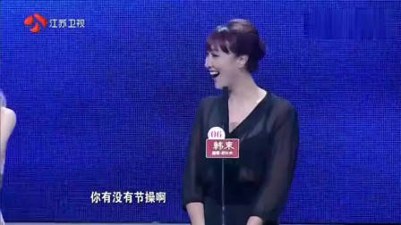 非诚勿扰：痴情男孩上非诚，只要顶级女神，孟非：其他人统统灭灯！