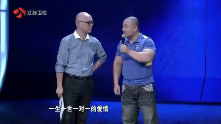 非诚勿扰：肌肉男出场，孟非直呼：好厉害！女嘉宾直接爆灯