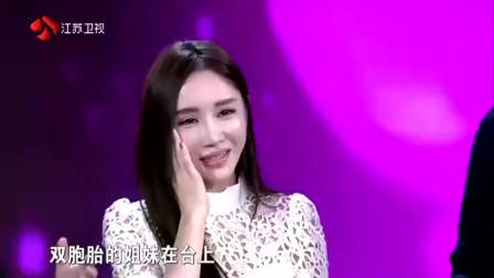 非诚勿扰：肌肉男出场，孟非直呼：好厉害！女嘉宾直接爆灯