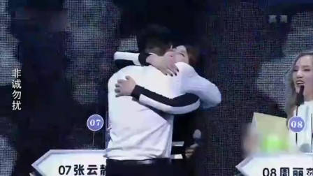 非诚勿扰：肌肉男出场，孟非直呼：好厉害！女嘉宾直接爆灯