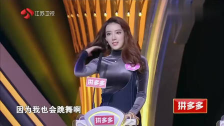 非诚勿扰：肌肉男出场，孟非直呼：好厉害！女嘉宾直接爆灯