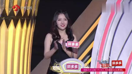 非诚勿扰：肌肉男出场，孟非直呼：好厉害！女嘉宾直接爆灯