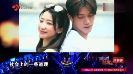 非诚勿扰：肌肉男出场，孟非直呼：好厉害！女嘉宾直接爆灯