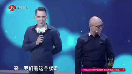 非诚勿扰：肌肉男出场，孟非直呼：好厉害！女嘉宾直接爆灯