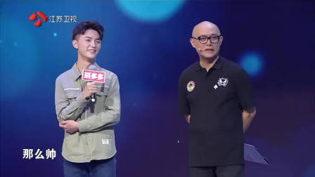 非诚勿扰：肌肉男出场，孟非直呼：好厉害！女嘉宾直接爆灯