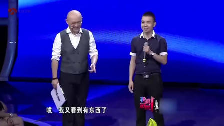 非诚勿扰：肌肉男出场，孟非直呼：好厉害！女嘉宾直接爆灯