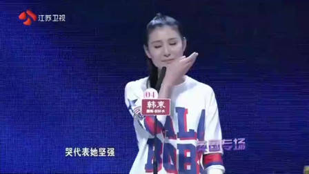 非诚勿扰：肌肉男出场，孟非直呼：好厉害！女嘉宾直接爆灯