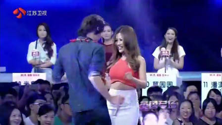 非诚勿扰：肌肉男出场，孟非直呼：好厉害！女嘉宾直接爆灯