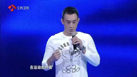 非诚勿扰：肌肉男出场，孟非直呼：好厉害！女嘉宾直接爆灯