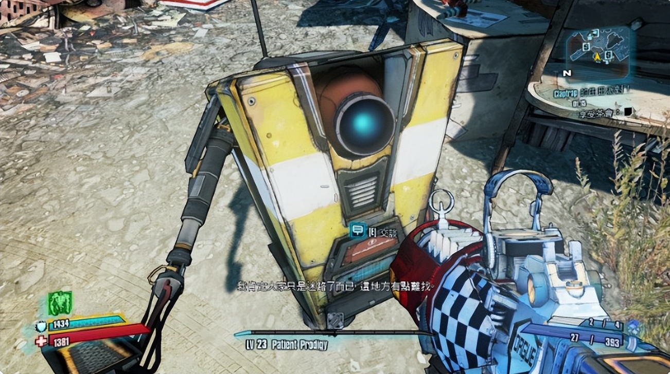 无主之地2：我的入坑神作，系列的巅峰，一款玩了会上瘾的游戏