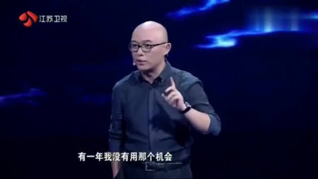 非诚勿扰：年轻老师为穷小子留灯，没想到自己就是他的心动，激动的捂脸偷笑