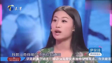 非诚勿扰：年轻老师为穷小子留灯，没想到自己就是他的心动，激动的捂脸偷笑