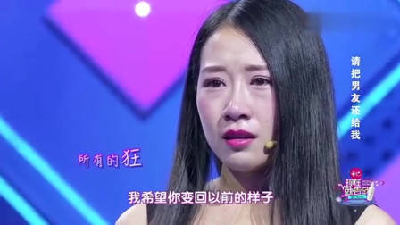 非诚勿扰：年轻老师为穷小子留灯，没想到自己就是他的心动，激动的捂脸偷笑