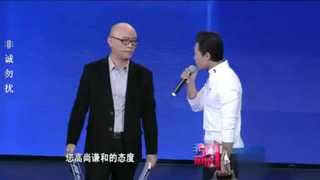 非诚勿扰：年轻老师为穷小子留灯，没想到自己就是他的心动，激动的捂脸偷笑