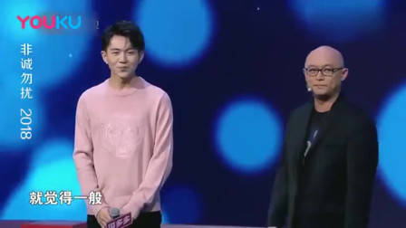 非诚勿扰：年轻老师为穷小子留灯，没想到自己就是他的心动，激动的捂脸偷笑