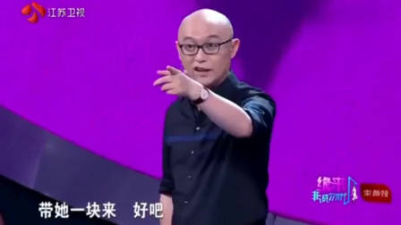 非诚勿扰：年轻老师为穷小子留灯，没想到自己就是他的心动，激动的捂脸偷笑