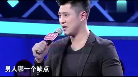 非诚勿扰：年轻老师为穷小子留灯，没想到自己就是他的心动，激动的捂脸偷笑