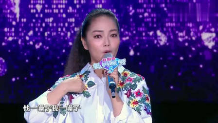 非诚勿扰：年轻老师为穷小子留灯，没想到自己就是他的心动，激动的捂脸偷笑