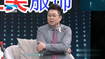 非诚勿扰：年轻老师为穷小子留灯，没想到自己就是他的心动，激动的捂脸偷笑