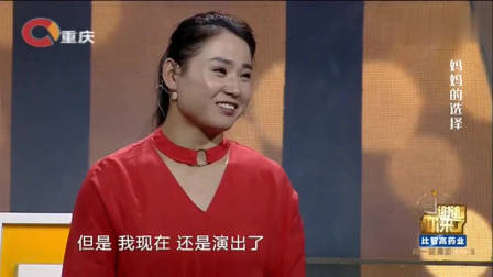 非诚勿扰：年轻老师为穷小子留灯，没想到自己就是他的心动，激动的捂脸偷笑