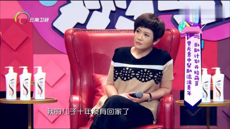 非诚勿扰：年轻老师为穷小子留灯，没想到自己就是他的心动，激动的捂脸偷笑