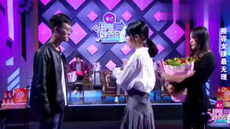 非诚勿扰：年轻老师为穷小子留灯，没想到自己就是他的心动，激动的捂脸偷笑