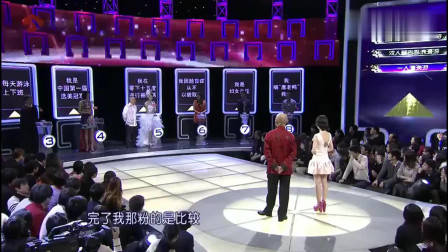 非诚勿扰：年轻老师为穷小子留灯，没想到自己就是他的心动，激动的捂脸偷笑