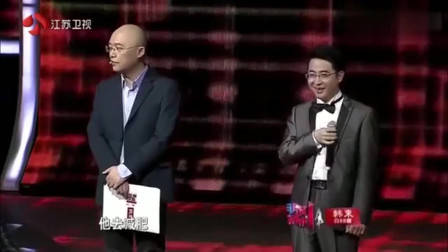 非诚勿扰：年轻老师为穷小子留灯，没想到自己就是他的心动，激动的捂脸偷笑