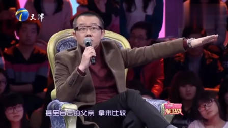 非诚勿扰：年轻老师为穷小子留灯，没想到自己就是他的心动，激动的捂脸偷笑