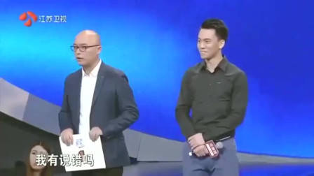 非诚勿扰：年轻老师为穷小子留灯，没想到自己就是他的心动，激动的捂脸偷笑