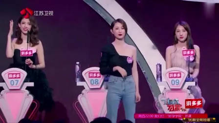 非诚勿扰：年轻老师为穷小子留灯，没想到自己就是他的心动，激动的捂脸偷笑