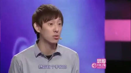 非诚勿扰：年轻老师为穷小子留灯，没想到自己就是他的心动，激动的捂脸偷笑