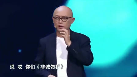 非诚勿扰：年轻老师为穷小子留灯，没想到自己就是他的心动，激动的捂脸偷笑