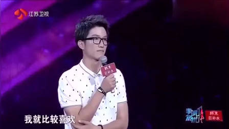 非诚勿扰：年轻老师为穷小子留灯，没想到自己就是他的心动，激动的捂脸偷笑