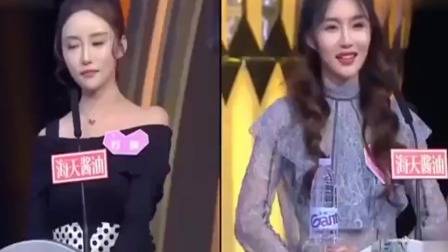 非诚勿扰：富豪假装穷小子，美女不嫌弃直接爆灯倒追，孟非夸赞有眼光