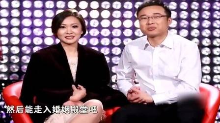 非诚勿扰：富豪假装穷小子，美女不嫌弃直接爆灯倒追，孟非夸赞有眼光