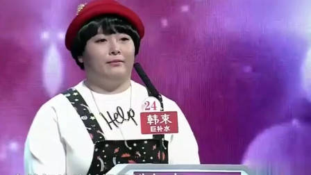 非诚勿扰：富豪假装穷小子，美女不嫌弃直接爆灯倒追，孟非夸赞有眼光