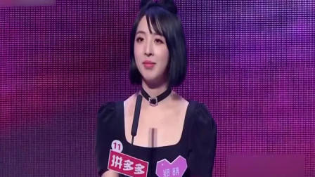 非诚勿扰：富豪假装穷小子，美女不嫌弃直接爆灯倒追，孟非夸赞有眼光