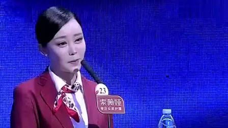 非诚勿扰：富豪假装穷小子，美女不嫌弃直接爆灯倒追，孟非夸赞有眼光