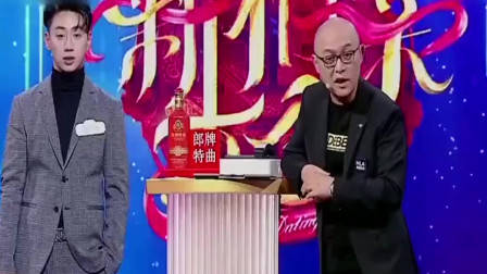 非诚勿扰：富豪假装穷小子，美女不嫌弃直接爆灯倒追，孟非夸赞有眼光